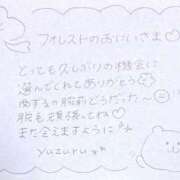 ヒメ日記 2025/11/04 03:09 投稿 ユズル【逆3P本指率NO.1】 CLUB CHELSEA(クラブ チェルシー)富山