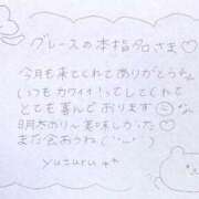 ヒメ日記 2025/11/04 03:29 投稿 ユズル【逆3P本指率NO.1】 CLUB CHELSEA(クラブ チェルシー)富山