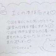 ヒメ日記 2025/11/04 03:37 投稿 ユズル【逆3P本指率NO.1】 CLUB CHELSEA(クラブ チェルシー)富山