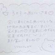 ヒメ日記 2025/11/04 03:46 投稿 ユズル【逆3P本指率NO.1】 CLUB CHELSEA(クラブ チェルシー)富山