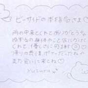 ヒメ日記 2025/11/04 03:53 投稿 ユズル【逆3P本指率NO.1】 CLUB CHELSEA(クラブ チェルシー)富山