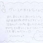 ヒメ日記 2025/11/04 03:58 投稿 ユズル【逆3P本指率NO.1】 CLUB CHELSEA(クラブ チェルシー)富山