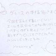 ヒメ日記 2025/11/04 04:09 投稿 ユズル【逆3P本指率NO.1】 CLUB CHELSEA(クラブ チェルシー)富山