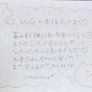 ヒメ日記 2025/11/04 05:19 投稿 ユズル【逆3P本指率NO.1】 CLUB CHELSEA(クラブ チェルシー)富山