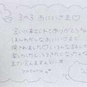 ヒメ日記 2025/11/04 05:39 投稿 ユズル【逆3P本指率NO.1】 CLUB CHELSEA(クラブ チェルシー)富山