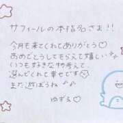 ヒメ日記 2025/11/20 03:19 投稿 ユズル【逆3P本指率NO.1】 CLUB CHELSEA(クラブ チェルシー)富山