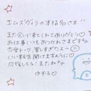 ヒメ日記 2025/11/23 04:54 投稿 ユズル【逆3P本指率NO.1】 CLUB CHELSEA(クラブ チェルシー)富山