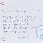 ヒメ日記 2025/11/23 17:17 投稿 ユズル【逆3P本指率NO.1】 CLUB CHELSEA(クラブ チェルシー)富山