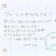 ヒメ日記 2025/11/24 03:56 投稿 ユズル【逆3P本指率NO.1】 CLUB CHELSEA(クラブ チェルシー)富山