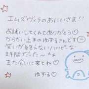 ヒメ日記 2025/11/24 04:05 投稿 ユズル【逆3P本指率NO.1】 CLUB CHELSEA(クラブ チェルシー)富山