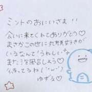 ヒメ日記 2025/11/25 04:19 投稿 ユズル【逆3P本指率NO.1】 CLUB CHELSEA(クラブ チェルシー)富山