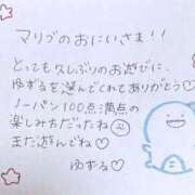 ヒメ日記 2025/11/25 04:29 投稿 ユズル【逆3P本指率NO.1】 CLUB CHELSEA(クラブ チェルシー)富山