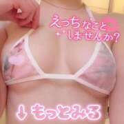 ユズル【逆3P本指率NO.1】 ゆずるはイイ肉🍖💗 CLUB CHELSEA(クラブ チェルシー)富山