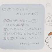 ヒメ日記 2025/12/27 04:22 投稿 ユズル【逆3P本指率NO.1】 CLUB CHELSEA(クラブ チェルシー)富山