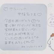 ヒメ日記 2025/12/27 04:39 投稿 ユズル【逆3P本指率NO.1】 CLUB CHELSEA(クラブ チェルシー)富山