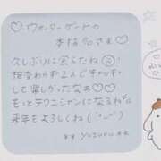 ヒメ日記 2025/12/28 04:49 投稿 ユズル【逆3P本指率NO.1】 CLUB CHELSEA(クラブ チェルシー)富山