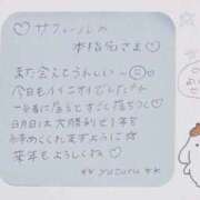 ヒメ日記 2025/12/28 05:09 投稿 ユズル【逆3P本指率NO.1】 CLUB CHELSEA(クラブ チェルシー)富山