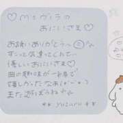 ヒメ日記 2025/12/28 05:15 投稿 ユズル【逆3P本指率NO.1】 CLUB CHELSEA(クラブ チェルシー)富山