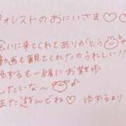 ヒメ日記 2026/03/28 08:19 投稿 ユズル【逆3P本指率NO.1】 CLUB CHELSEA(クラブ チェルシー)富山