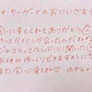 ヒメ日記 2026/03/28 08:59 投稿 ユズル【逆3P本指率NO.1】 CLUB CHELSEA(クラブ チェルシー)富山