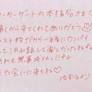 ヒメ日記 2026/03/28 10:19 投稿 ユズル【逆3P本指率NO.1】 CLUB CHELSEA(クラブ チェルシー)富山