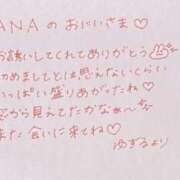 ヒメ日記 2026/03/29 17:49 投稿 ユズル【逆3P本指率NO.1】 CLUB CHELSEA(クラブ チェルシー)富山