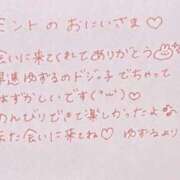 ヒメ日記 2026/03/30 22:41 投稿 ユズル【逆3P本指率NO.1】 CLUB CHELSEA(クラブ チェルシー)富山