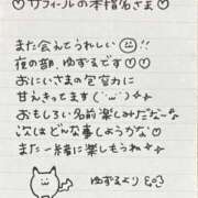 ヒメ日記 2026/06/06 08:39 投稿 ユズル【逆3P本指率NO.1】 CLUB CHELSEA(クラブ チェルシー)富山