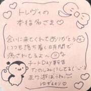 ヒメ日記 2026/09/26 09:32 投稿 ユズル【逆3P本指率NO.1】 CLUB CHELSEA(クラブ チェルシー)富山