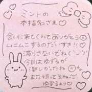 ヒメ日記 2026/09/28 08:39 投稿 ユズル【逆3P本指率NO.1】 CLUB CHELSEA(クラブ チェルシー)富山