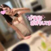 ヒメ日記 2025/02/19 14:57 投稿 アオバ【敏感体質のG乳美女♡】 CLUB CHELSEA(クラブ チェルシー)金沢