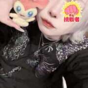 ヒメ日記 2025/01/13 07:27 投稿 アヤネ【コスプレ＆顔あり動画♪】 CLUB CHELSEA(クラブ チェルシー)金沢