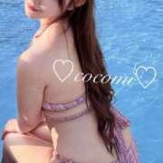 ヒメ日記 2025/01/01 13:57 投稿 ココミ【G乳✖美尻✖動画OK】 CLUB CHELSEA(クラブ チェルシー)金沢