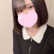 ヒメ日記 2025/01/04 00:27 投稿 ユリ【F乳✖スケベ✖神接客】 CLUB CHELSEA(クラブ チェルシー)金沢