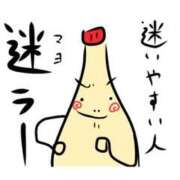 ヒメ日記 2025/02/08 08:57 投稿 シズカ【3P✖パイパン✖美脚】 CLUB CHELSEA(クラブ チェルシー)金沢