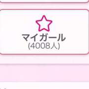 ヒメ日記 2025/02/23 01:47 投稿 キリカ【動画取り放題のロリ天使】 CLUB CHELSEA(クラブ チェルシー)金沢