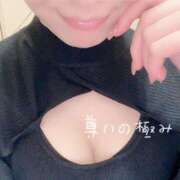 ヒメ日記 2025/02/27 00:57 投稿 ルイ【地元美女の神接客♡】 CLUB CHELSEA(クラブ チェルシー)金沢