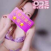 ヒメ日記 2024/12/30 19:44 投稿 葵【アオイ】 富山人妻営業所