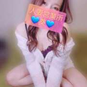 ヒメ日記 2025/01/01 22:54 投稿 葵【アオイ】 富山人妻営業所