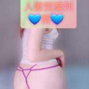 ヒメ日記 2025/01/02 15:44 投稿 葵【アオイ】 富山人妻営業所