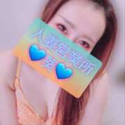 ヒメ日記 2025/03/17 07:04 投稿 葵【アオイ】 富山人妻営業所