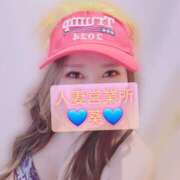 ヒメ日記 2025/03/18 14:44 投稿 葵【アオイ】 富山人妻営業所