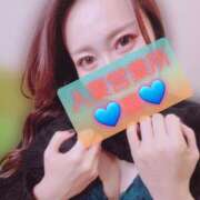 ヒメ日記 2025/03/18 18:38 投稿 葵【アオイ】 富山人妻営業所