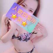 ヒメ日記 2025/03/20 07:44 投稿 葵【アオイ】 富山人妻営業所