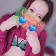 ヒメ日記 2025/03/21 06:14 投稿 葵【アオイ】 富山人妻営業所