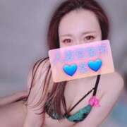 ヒメ日記 2025/03/21 19:14 投稿 葵【アオイ】 富山人妻営業所