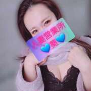 ヒメ日記 2025/03/22 14:34 投稿 葵【アオイ】 富山人妻営業所