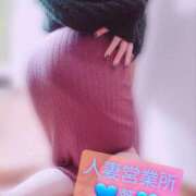 ヒメ日記 2025/05/12 11:14 投稿 葵【アオイ】 富山人妻営業所