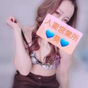 ヒメ日記 2025/05/12 21:14 投稿 葵【アオイ】 富山人妻営業所