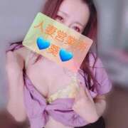 ヒメ日記 2025/07/04 06:34 投稿 葵【アオイ】 富山人妻営業所